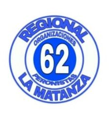 logo-de-las-62-organizaciones-peronistas