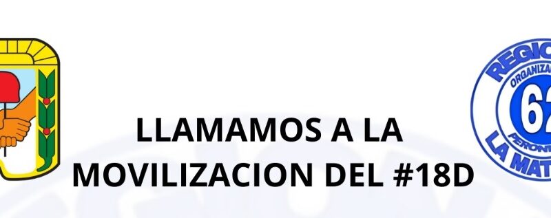Llamado a la Movilización el 18 de Diciembre