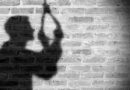 CAROLINA WAJNERMAN – LA ATENCIÓN DE LOS CASOS DE SUICIDIO EN LA MATANZA